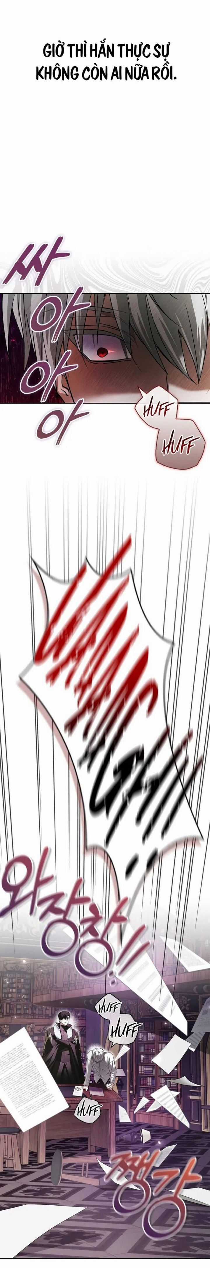 Tôi Không Tài Năng Đến Thế Đâu Chương 76 trang 21