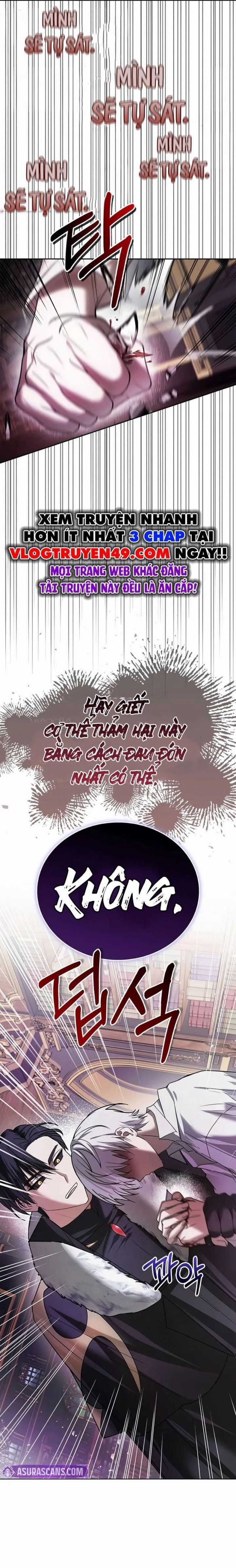 Tôi Không Tài Năng Đến Thế Đâu Chương 76 trang 24