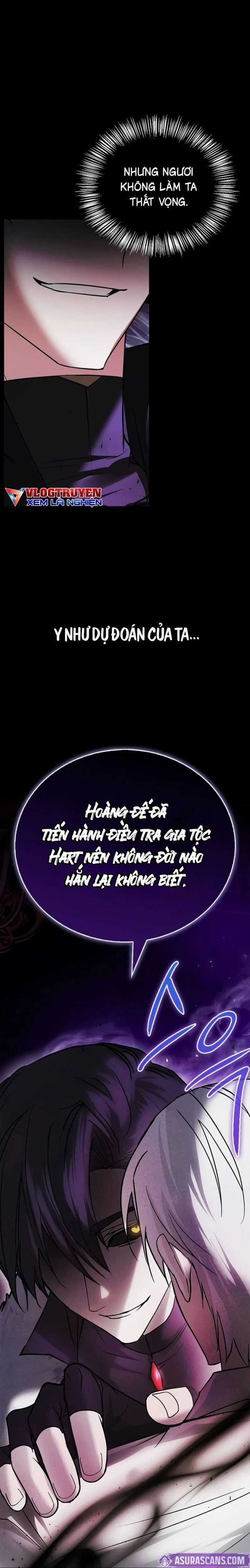 Tôi Không Tài Năng Đến Thế Đâu Chương 76 trang 27