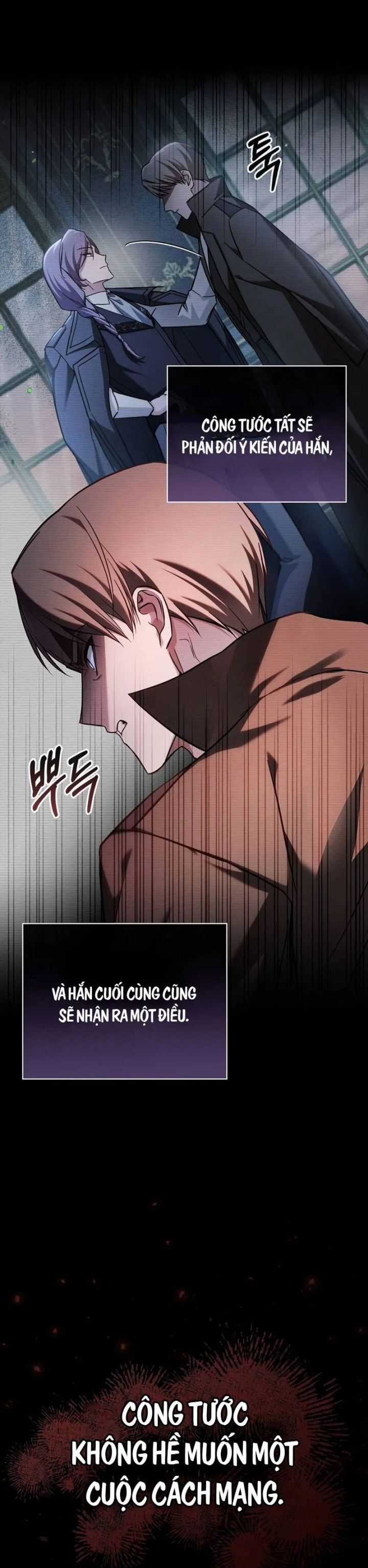 Tôi Không Tài Năng Đến Thế Đâu Chương 76 trang 3