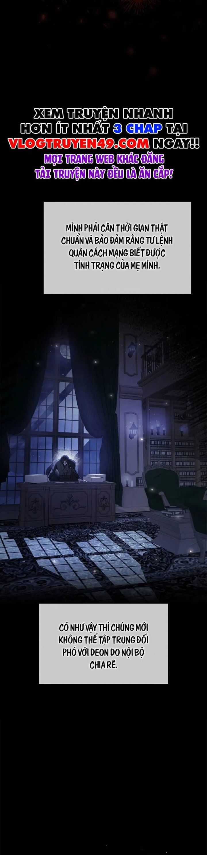 Tôi Không Tài Năng Đến Thế Đâu Chương 76 trang 4