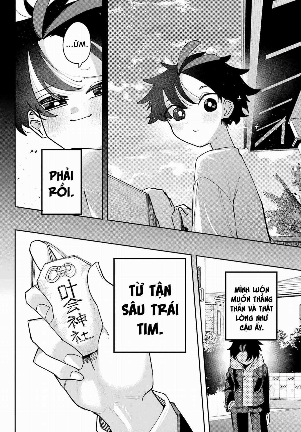 Tôi không thể chọn người bạn thơ ấu! Chapter 1 trang 32