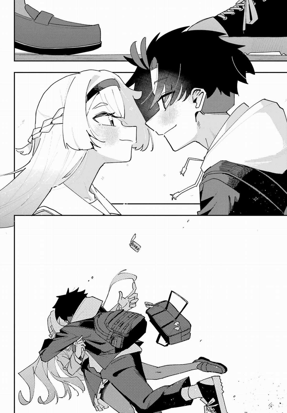 Tôi không thể chọn người bạn thơ ấu! Chapter 1 trang 44