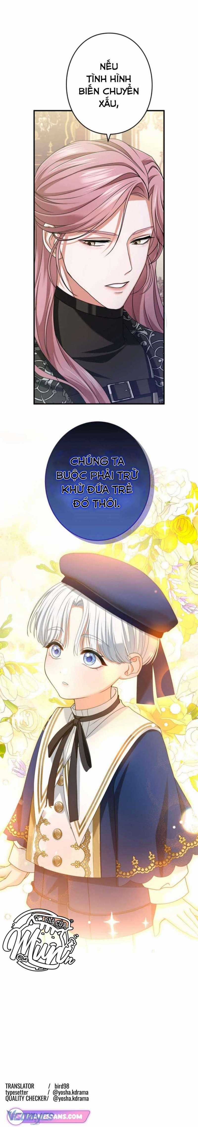 Tôi Không Thể Ngừng Yêu Người Phụ Nữ Độc Ác Nhất Đế Quốc! Chapter 12 trang 13