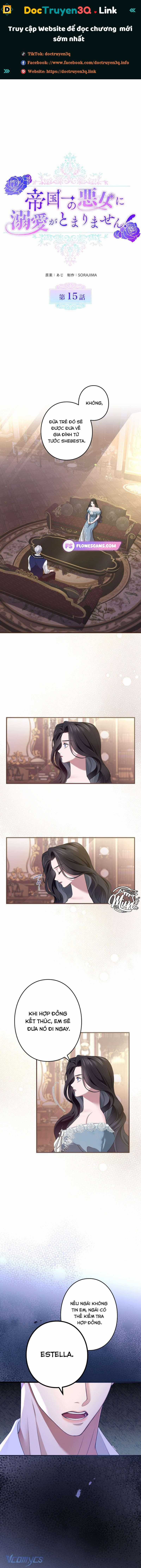 Tôi Không Thể Ngừng Yêu Người Phụ Nữ Độc Ác Nhất Đế Quốc! Chapter 15 trang 0