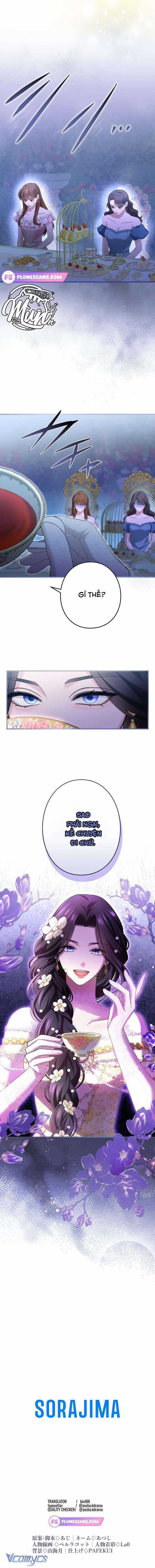 Tôi Không Thể Ngừng Yêu Người Phụ Nữ Độc Ác Nhất Đế Quốc! Chapter 19 trang 10