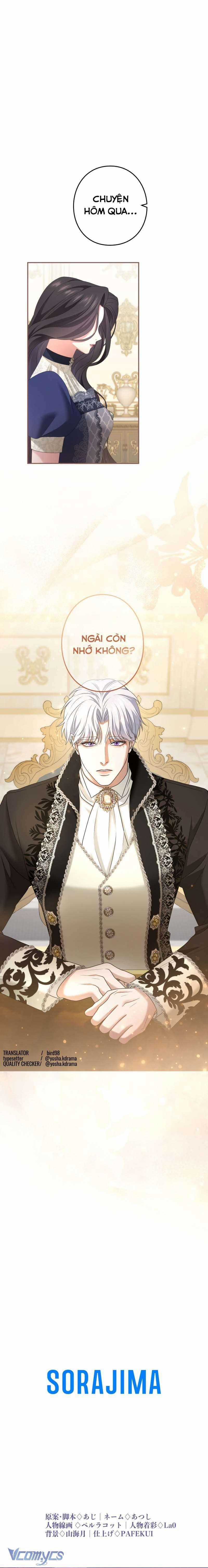 Tôi Không Thể Ngừng Yêu Người Phụ Nữ Độc Ác Nhất Đế Quốc! Chapter 25 trang 9