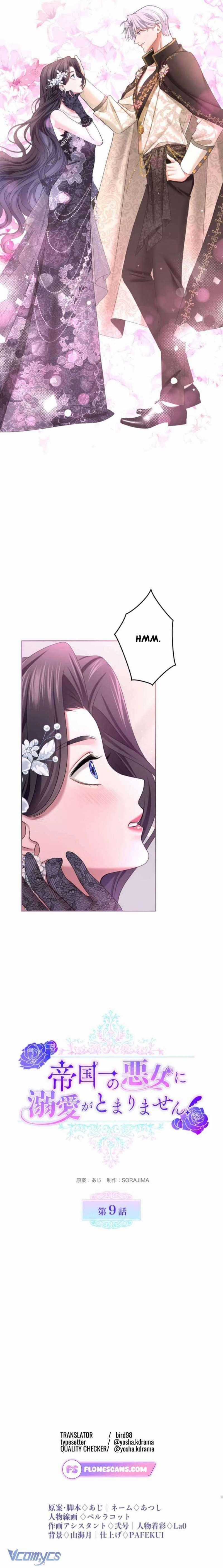 Tôi Không Thể Ngừng Yêu Người Phụ Nữ Độc Ác Nhất Đế Quốc! Chapter 9 trang 17