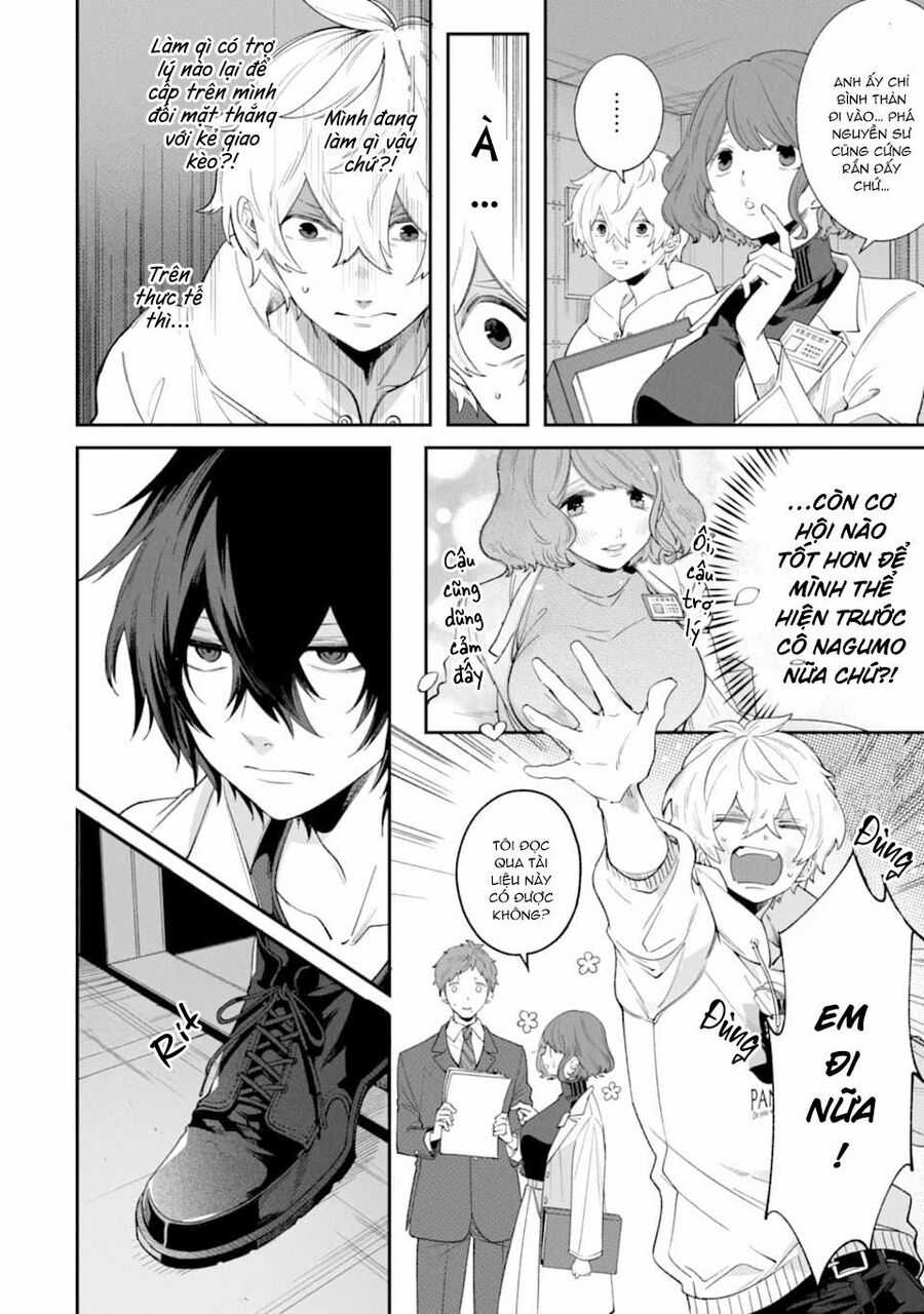 Tôi Không Thể Sống Trong Thế Giới Này Mà Không Ngừng Nguyền Rủa Chapter 5 trang 17