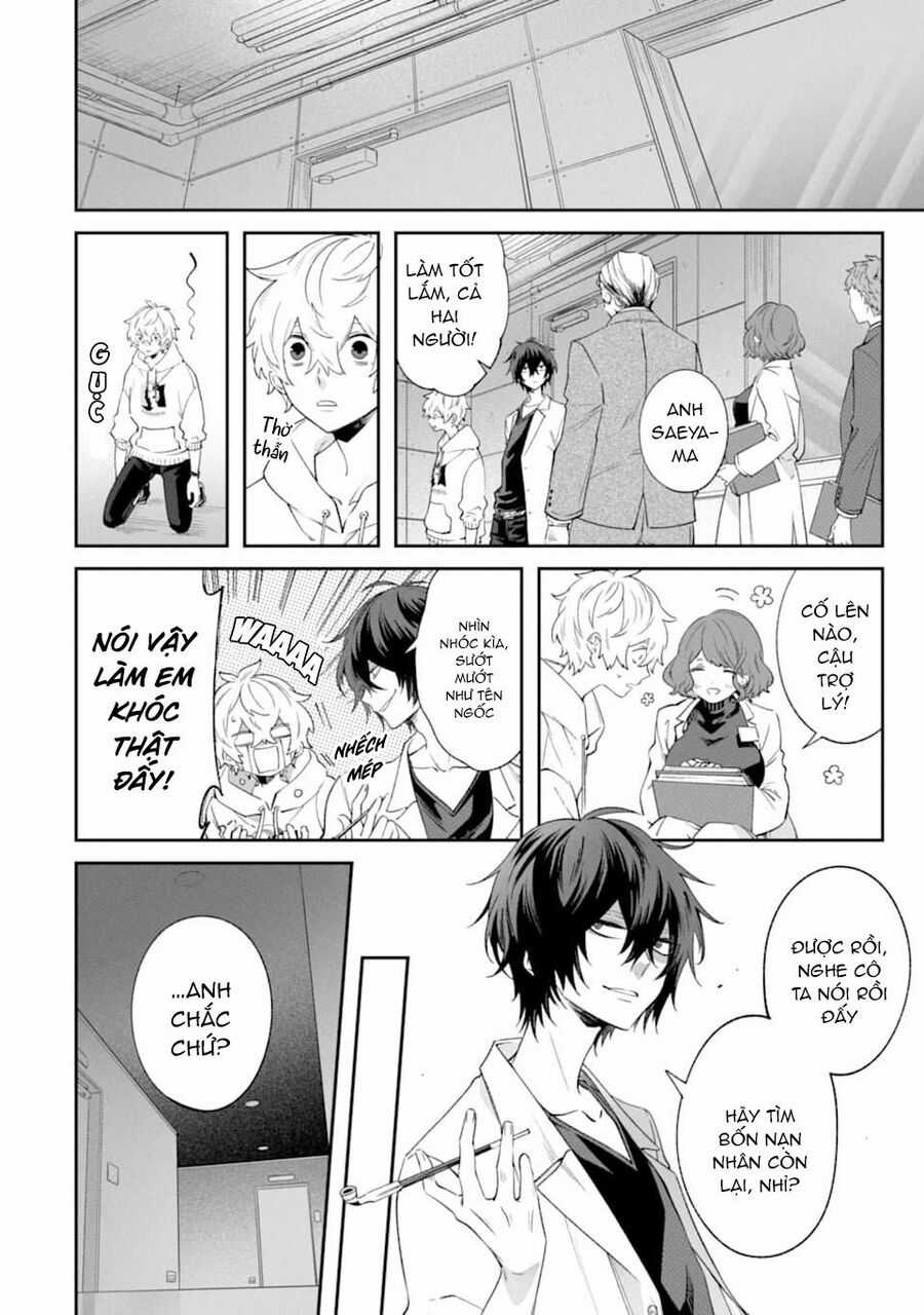 Tôi Không Thể Sống Trong Thế Giới Này Mà Không Ngừng Nguyền Rủa Chapter 5 trang 33