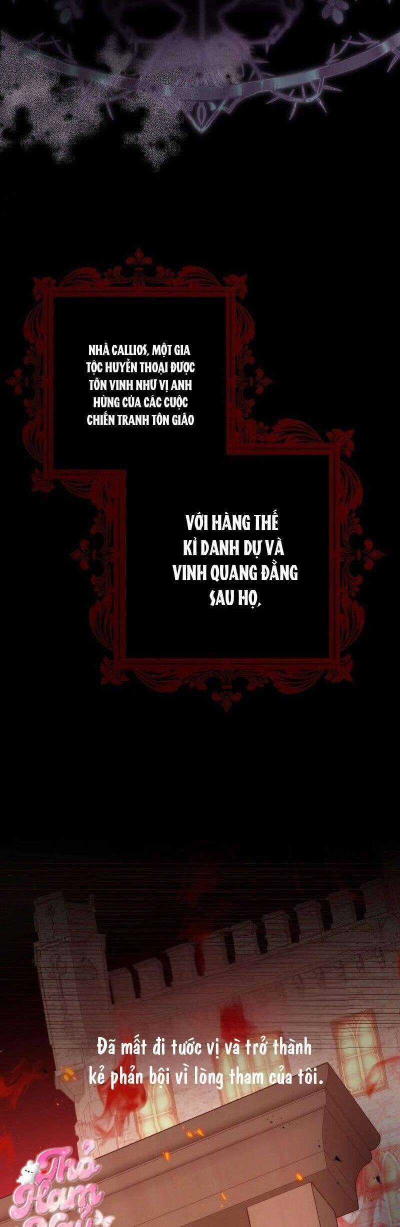 Tôi Không Thuộc Về Nơi Này Chương 1 trang 59