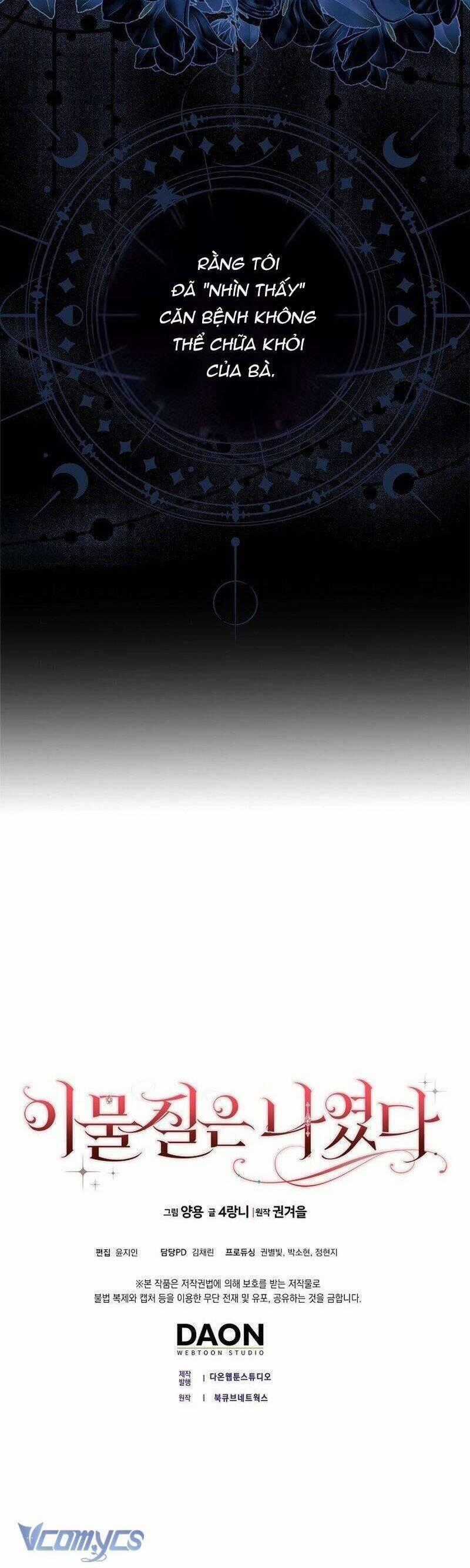 Tôi Không Thuộc Về Nơi Này Chương 1 trang 90