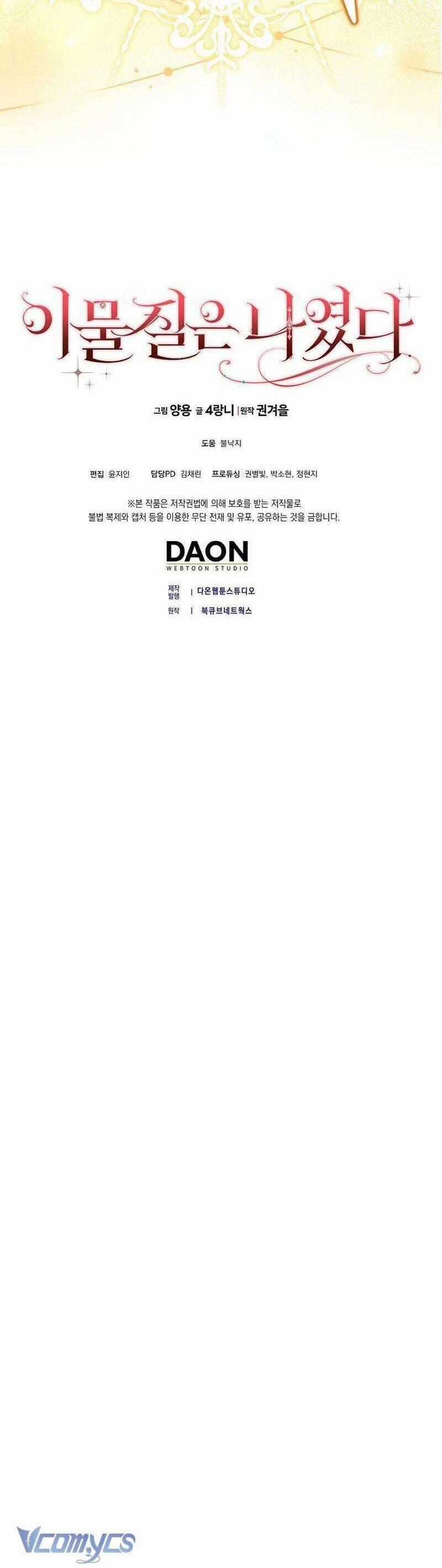 Tôi Không Thuộc Về Nơi Này Chương 11 trang 47