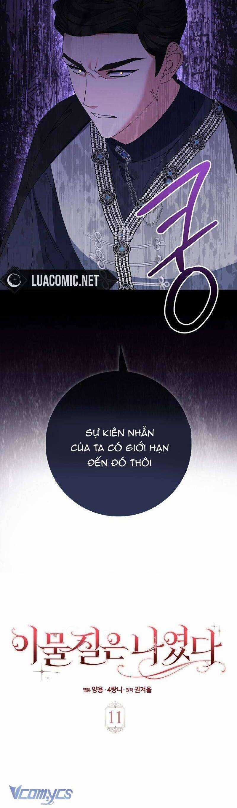 Tôi Không Thuộc Về Nơi Này Chương 11 trang 9