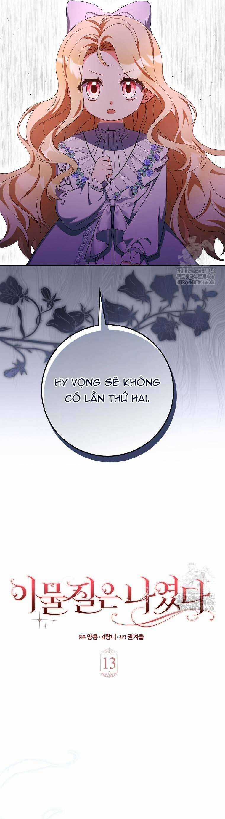 Tôi Không Thuộc Về Nơi Này Chương 13 trang 10