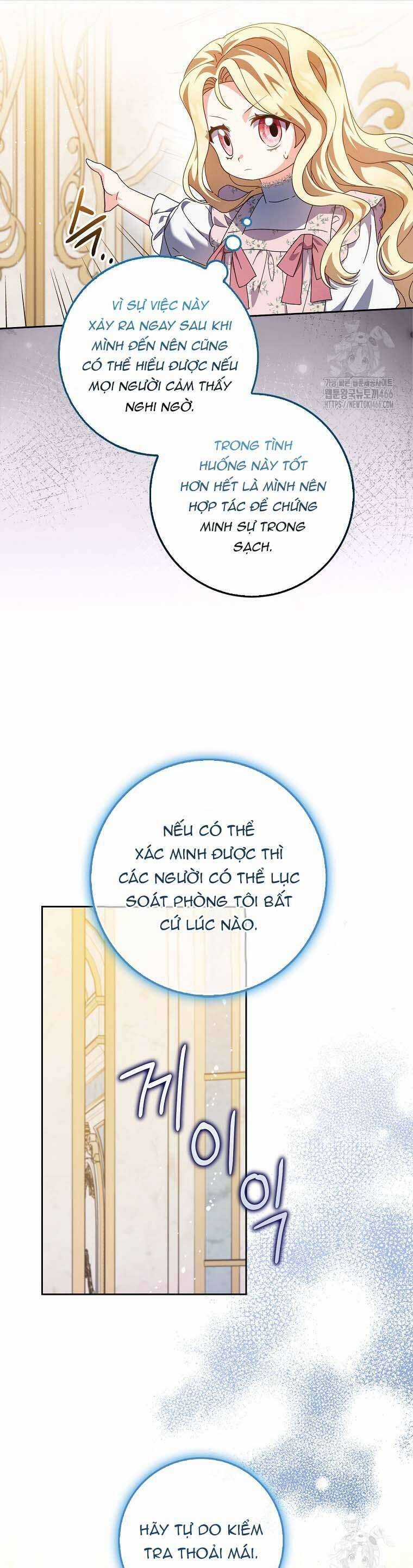 Tôi Không Thuộc Về Nơi Này Chương 15 trang 5