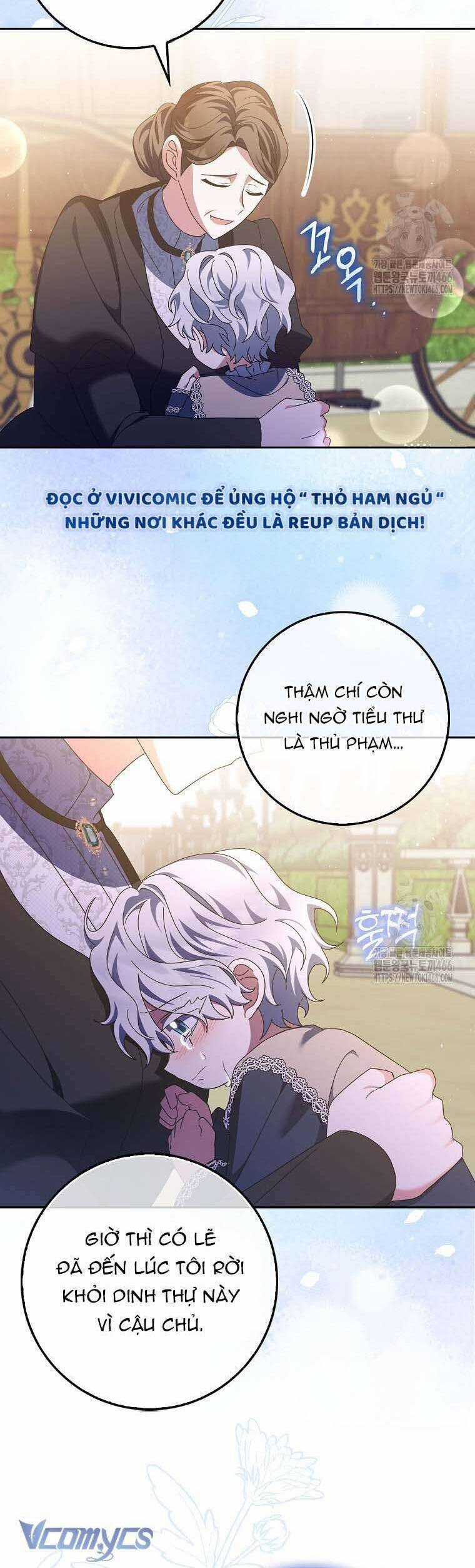 Tôi Không Thuộc Về Nơi Này Chương 16 trang 4