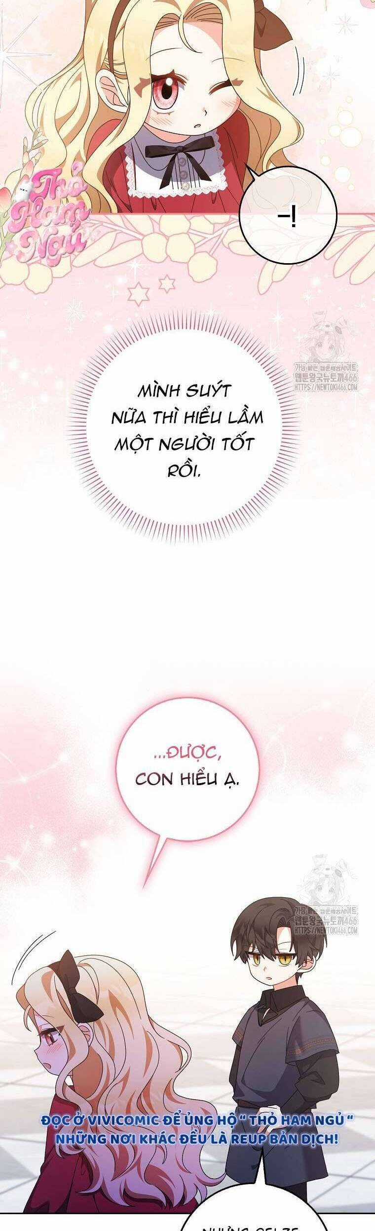 Tôi Không Thuộc Về Nơi Này Chương 17 trang 15