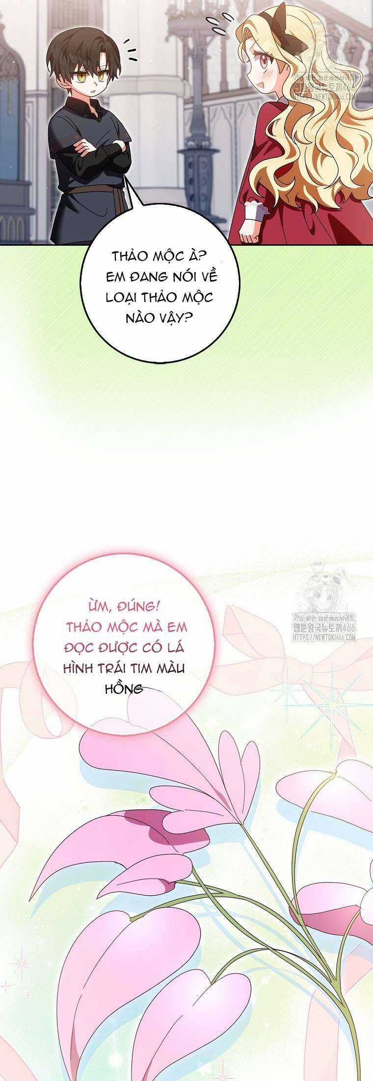 Tôi Không Thuộc Về Nơi Này Chương 17 trang 17