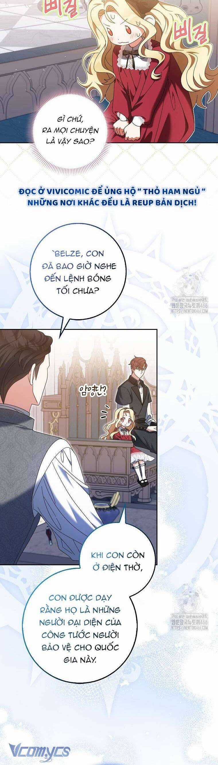 Tôi Không Thuộc Về Nơi Này Chương 17 trang 7