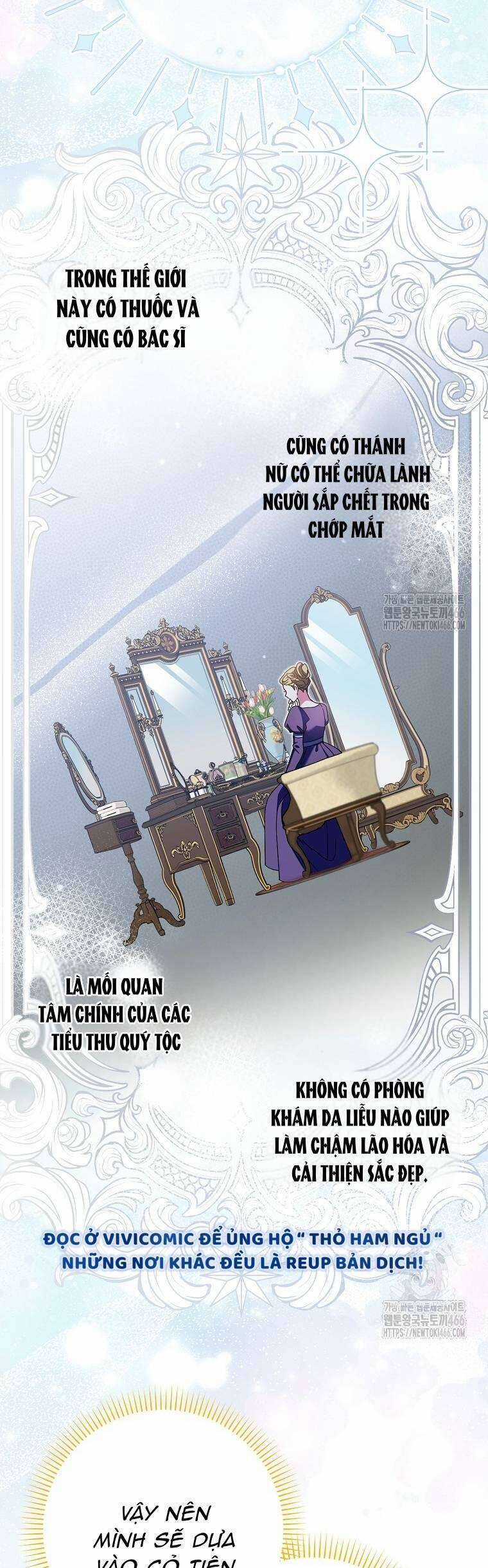 Tôi Không Thuộc Về Nơi Này Chương 18 trang 24