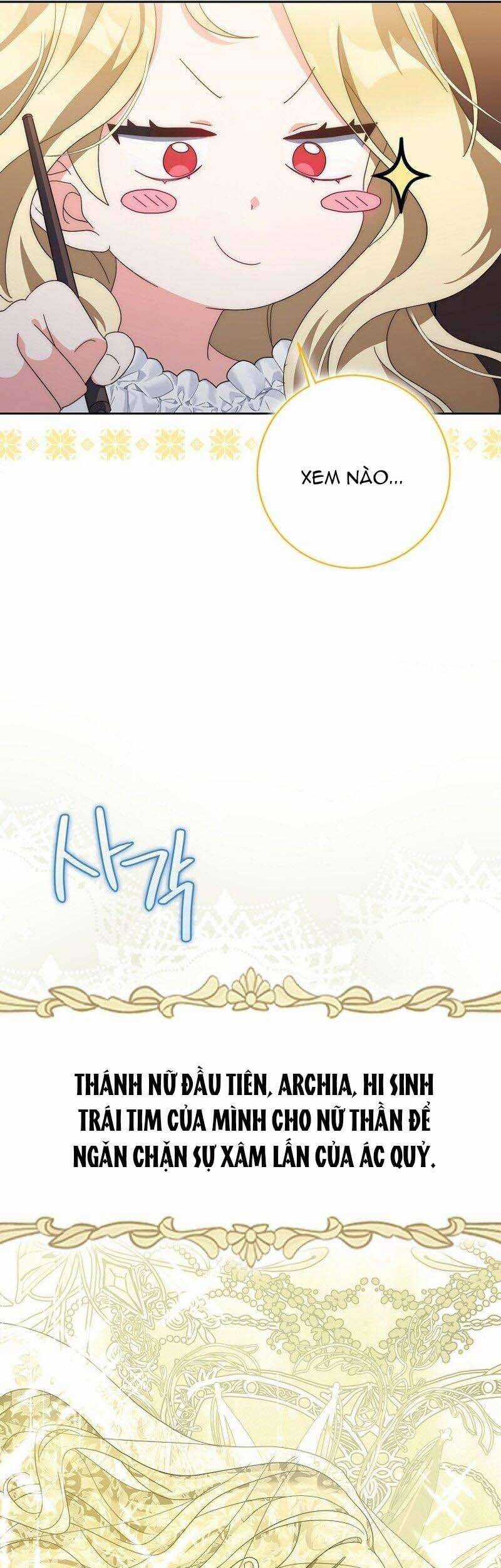 Tôi Không Thuộc Về Nơi Này Chương 2 trang 16