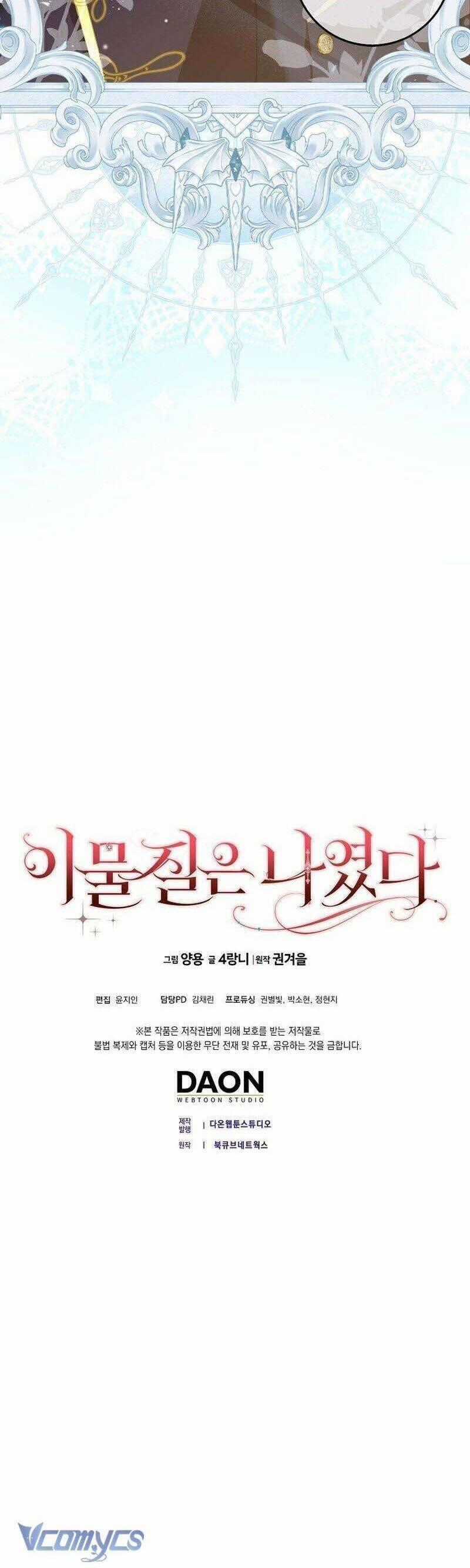 Tôi Không Thuộc Về Nơi Này Chương 2 trang 59