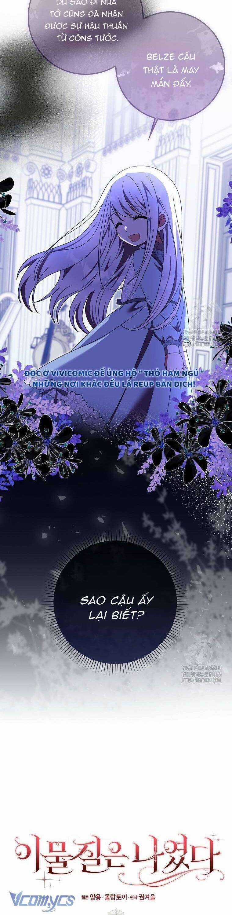 Tôi Không Thuộc Về Nơi Này Chương 22 trang 15