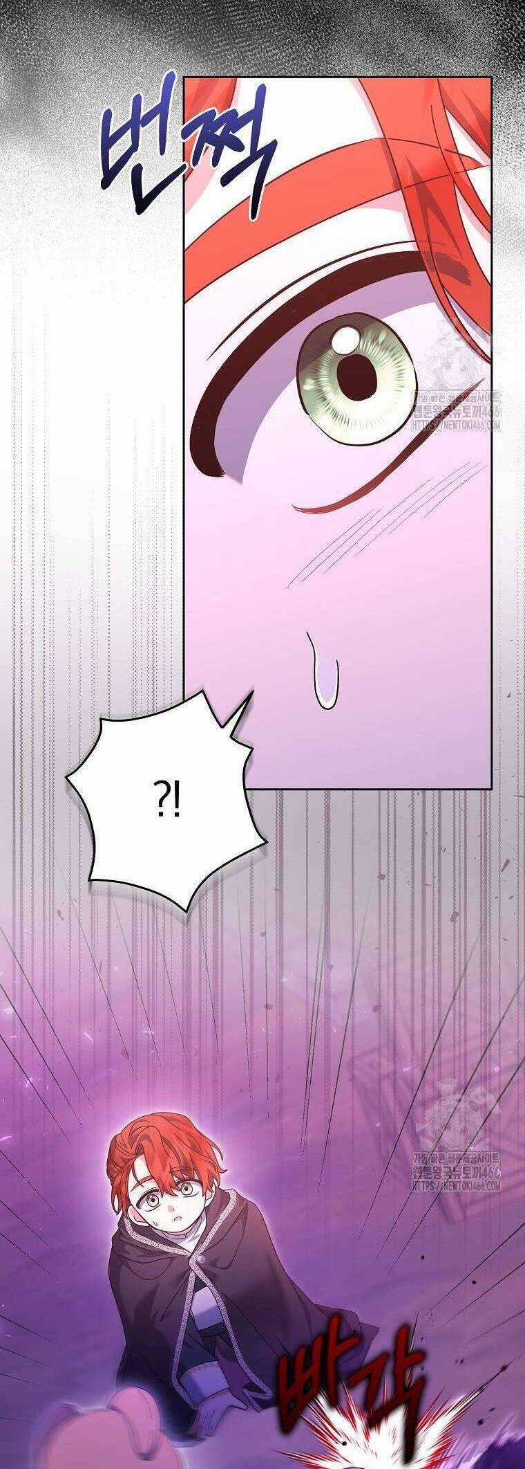 Tôi Không Thuộc Về Nơi Này Chương 26 trang 12