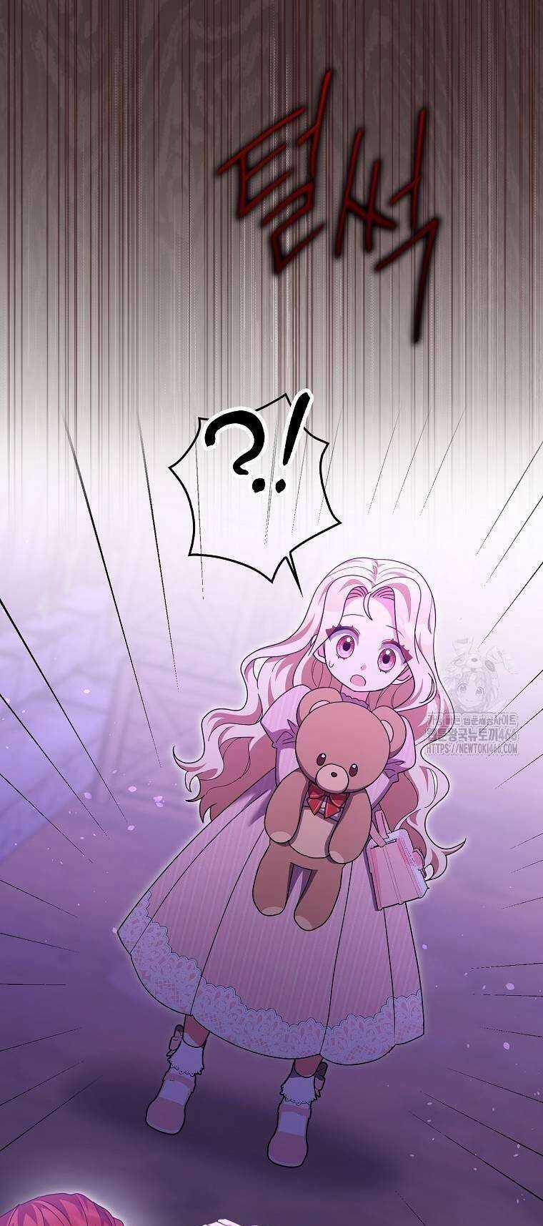 Tôi Không Thuộc Về Nơi Này Chương 26 trang 26