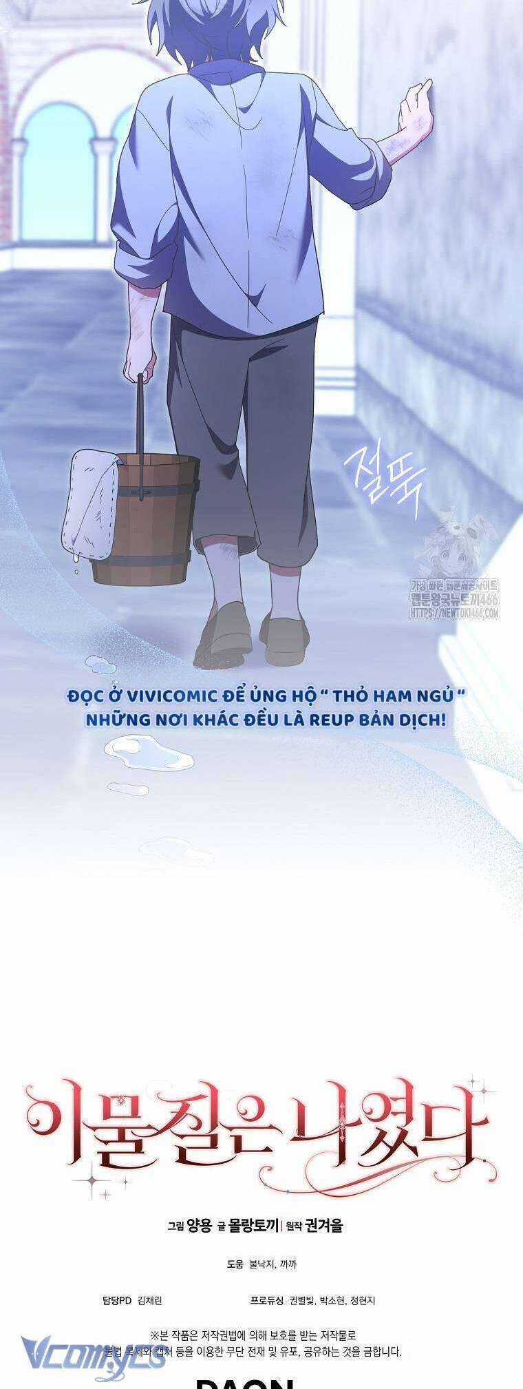 Tôi Không Thuộc Về Nơi Này Chương 26 trang 58