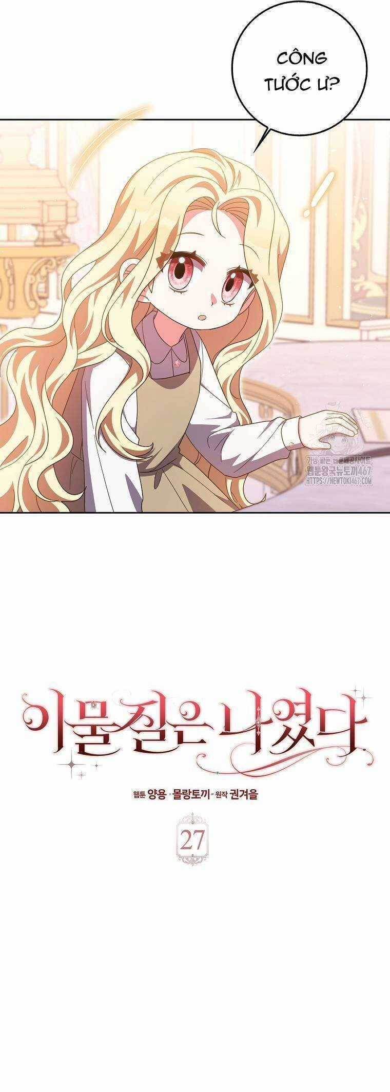 Tôi Không Thuộc Về Nơi Này Chương 27 trang 6