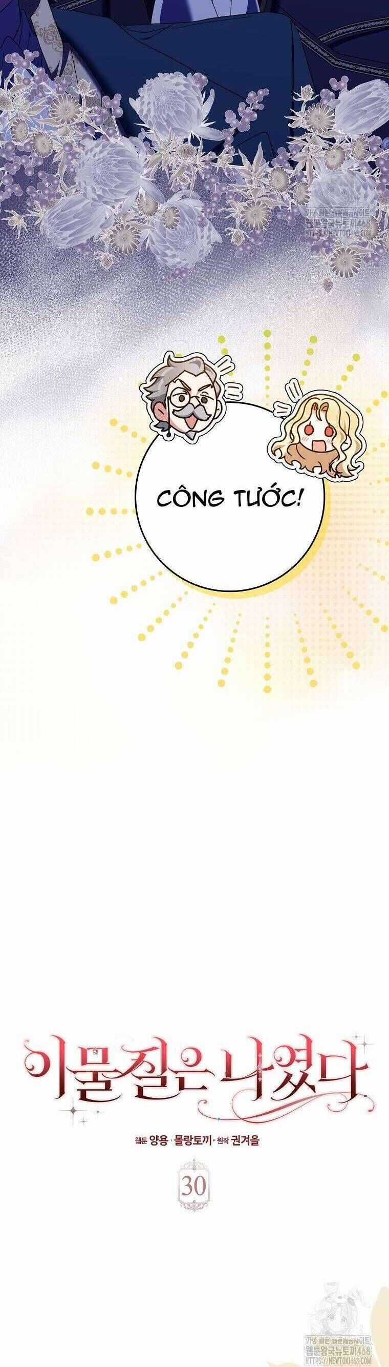 Tôi Không Thuộc Về Nơi Này Chương 30 trang 8