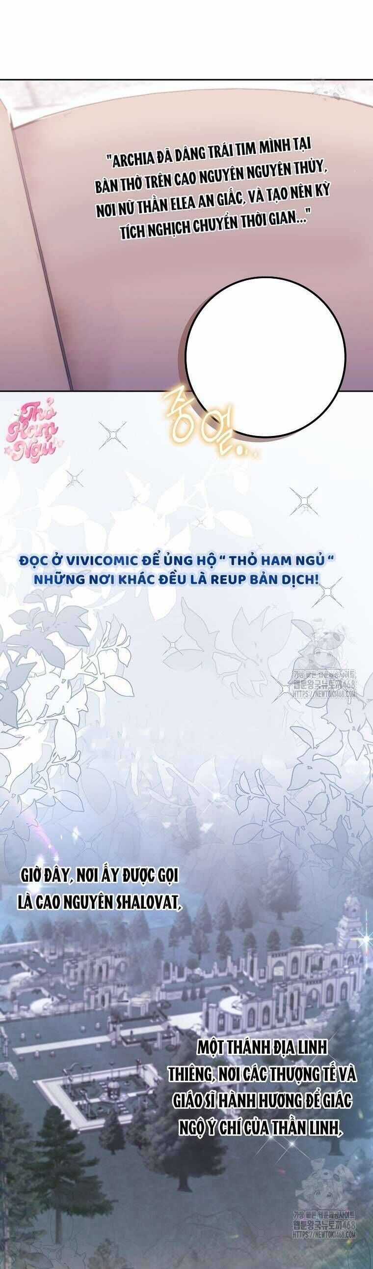 Tôi Không Thuộc Về Nơi Này Chương 32 trang 16