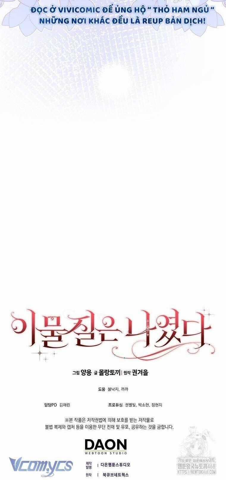 Tôi Không Thuộc Về Nơi Này Chương 32 trang 44