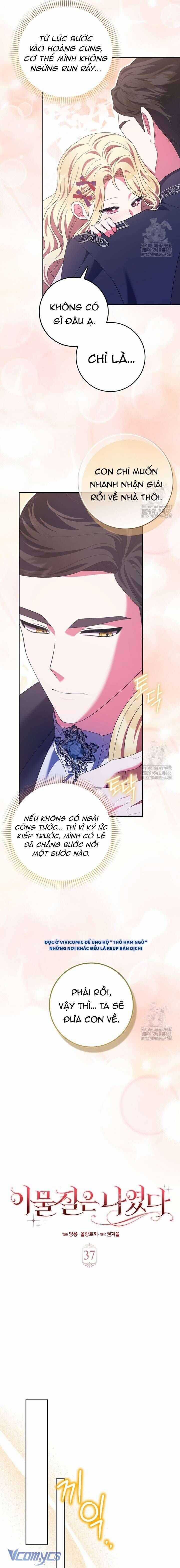 Tôi Không Thuộc Về Nơi Này Chương 37 trang 7