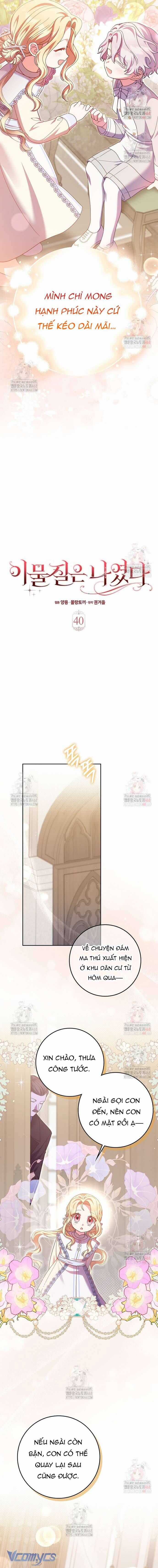 Tôi Không Thuộc Về Nơi Này Chương 40 trang 7