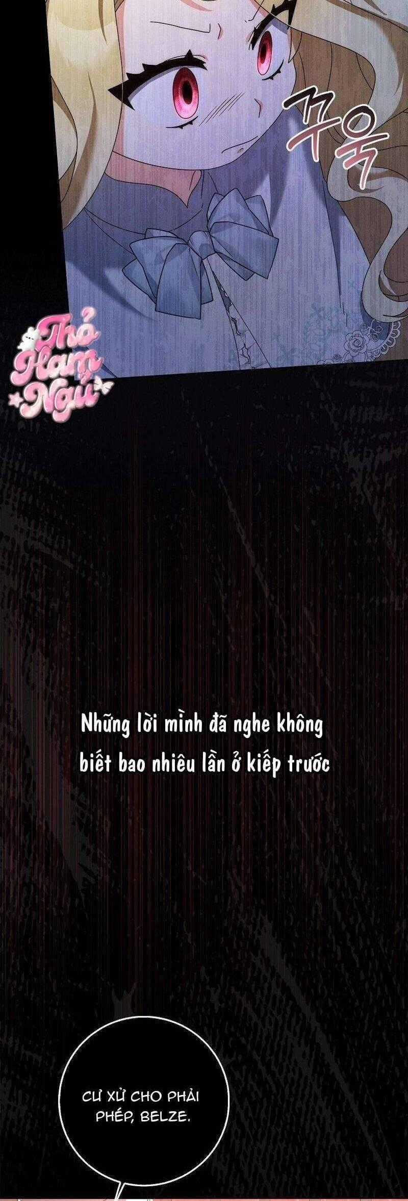 Tôi Không Thuộc Về Nơi Này Chương 5 trang 1