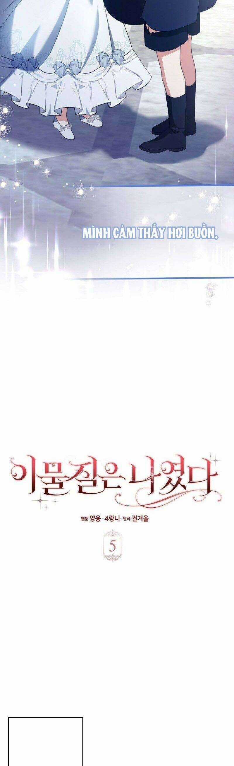 Tôi Không Thuộc Về Nơi Này Chương 5 trang 16