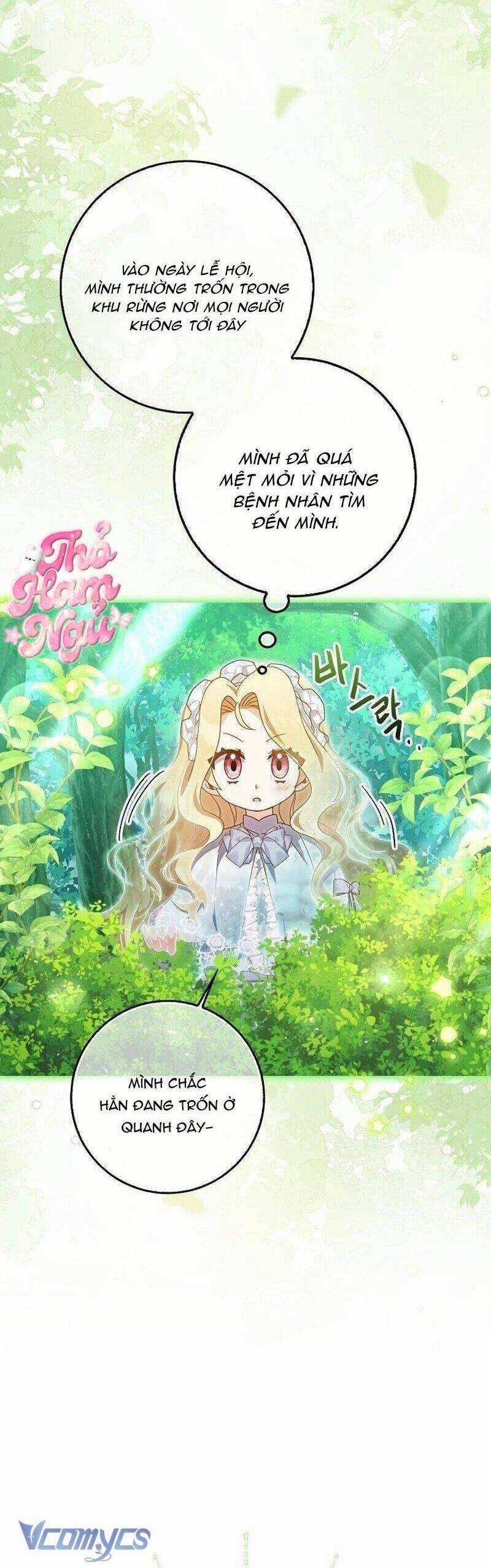 Tôi Không Thuộc Về Nơi Này Chương 7 trang 17