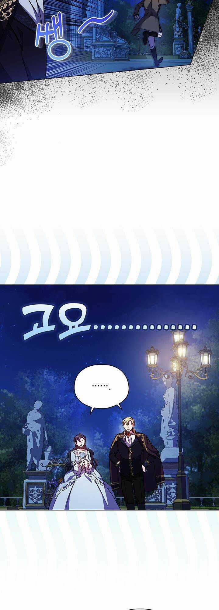 Tôi Không Tin Tưởng Em Gái Sinh Đôi Của Mình Chapter 5 trang 22