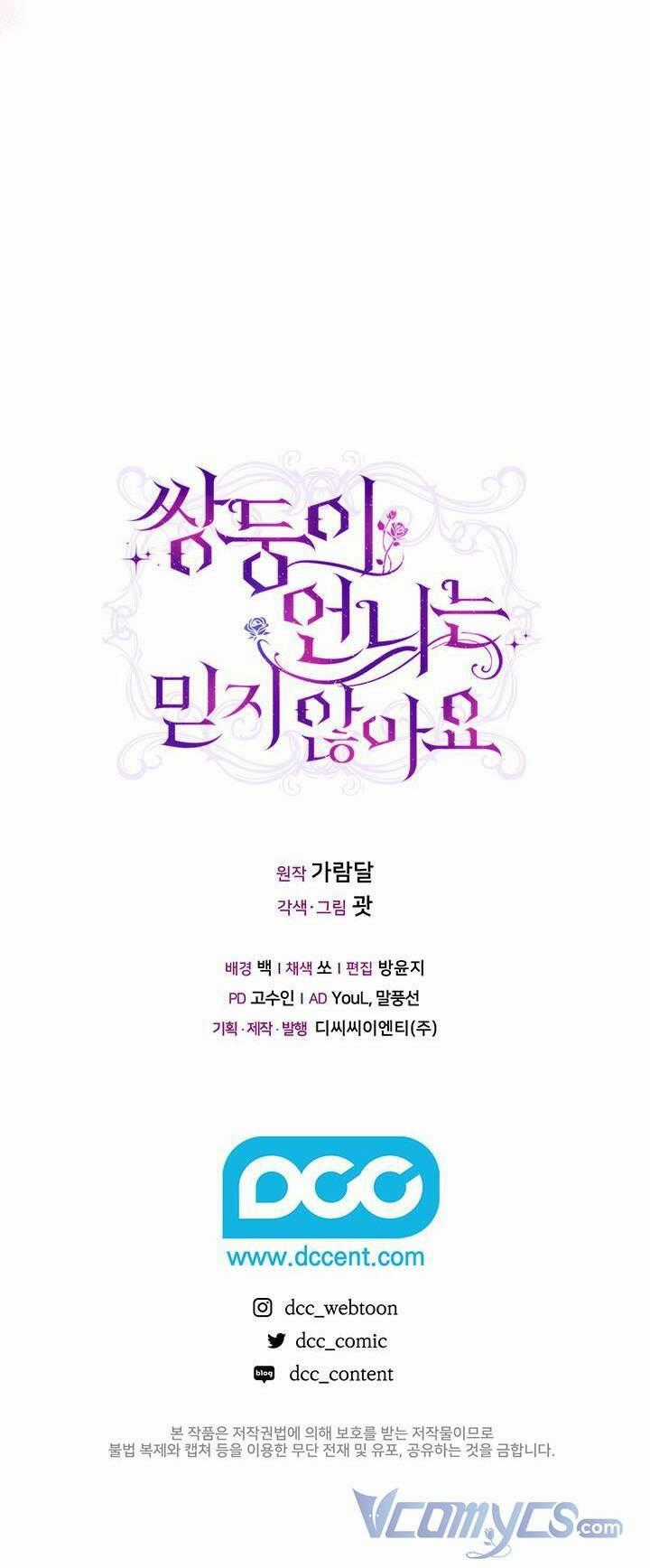 Tôi Không Tin Tưởng Em Gái Sinh Đôi Của Mình Chapter 5 trang 49