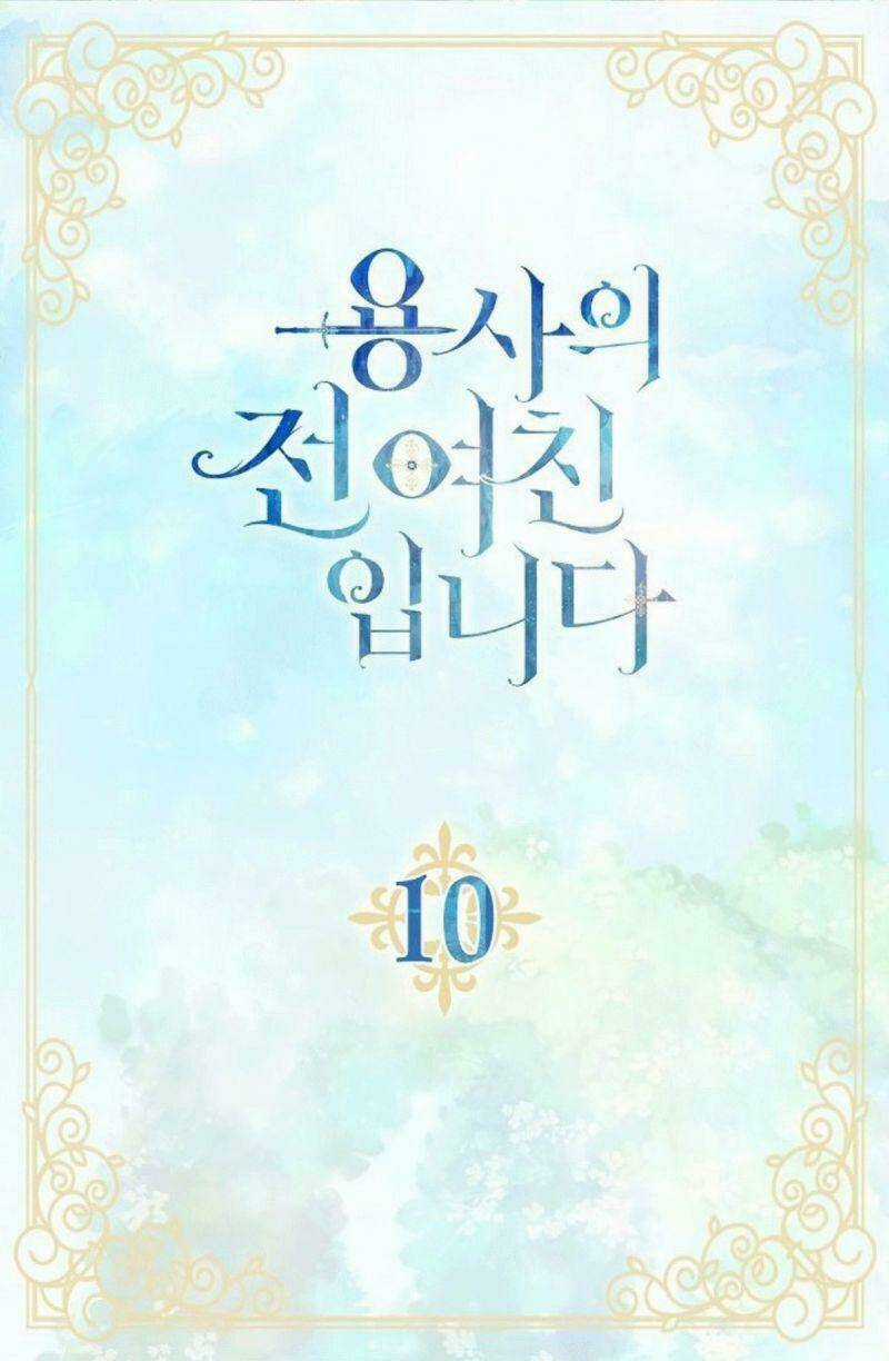 Tôi Là Bạn Gái Cũ Của Một Người Lính Chapter 10 trang 3