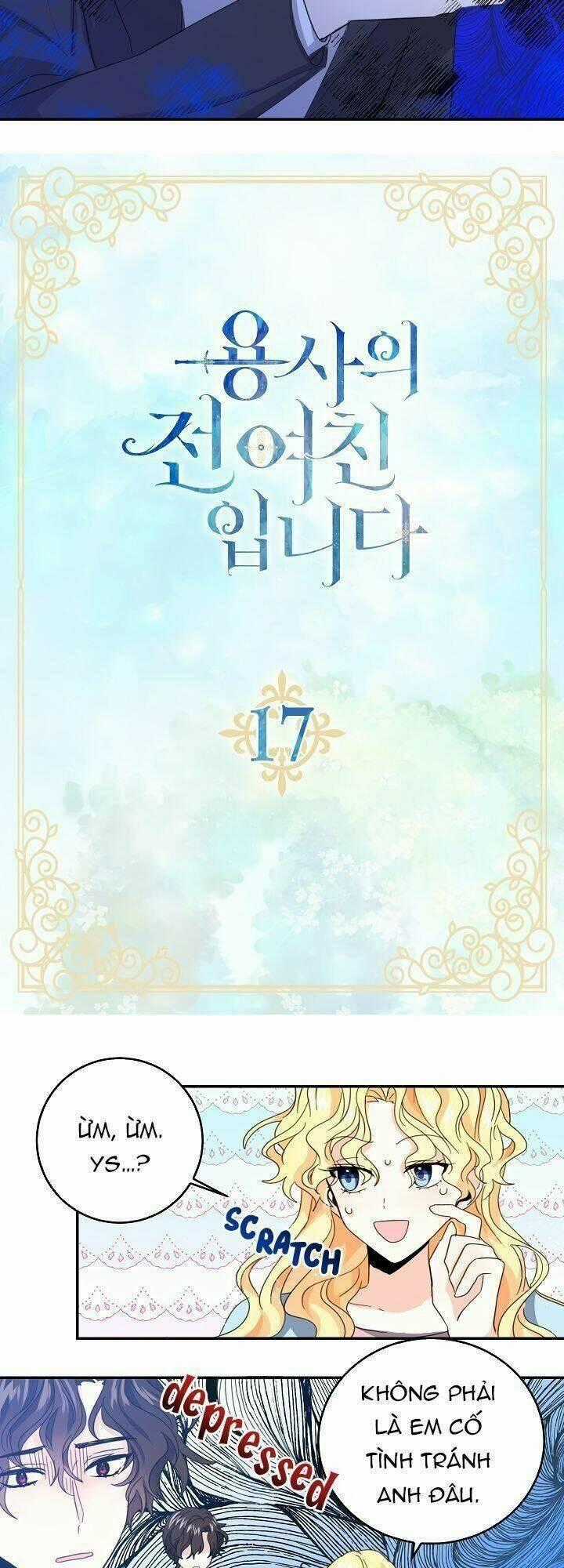 Tôi Là Bạn Gái Cũ Của Một Người Lính Chapter 17 trang 1