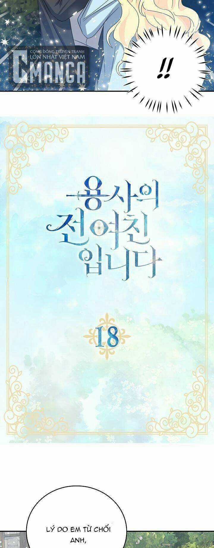 Tôi Là Bạn Gái Cũ Của Một Người Lính Chapter 18 trang 6