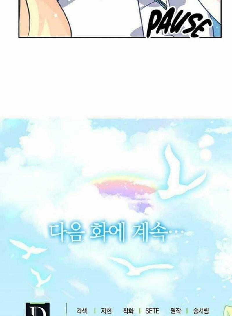 Tôi Là Bạn Gái Cũ Của Một Người Lính Chapter 22 trang 62