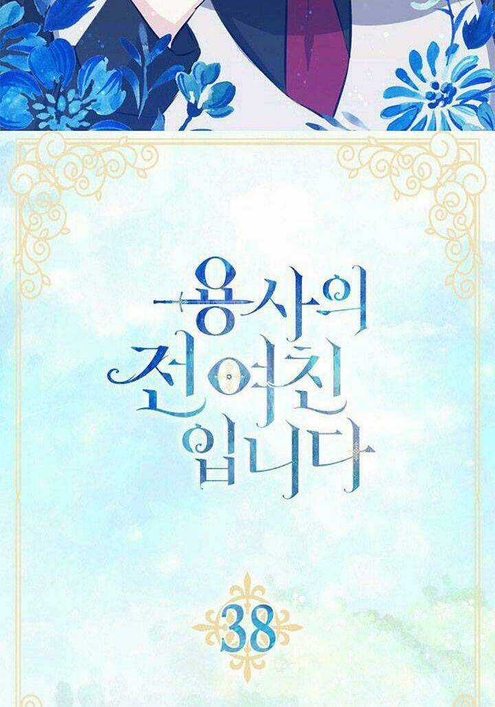 Tôi Là Bạn Gái Cũ Của Một Người Lính Chapter 38 trang 3