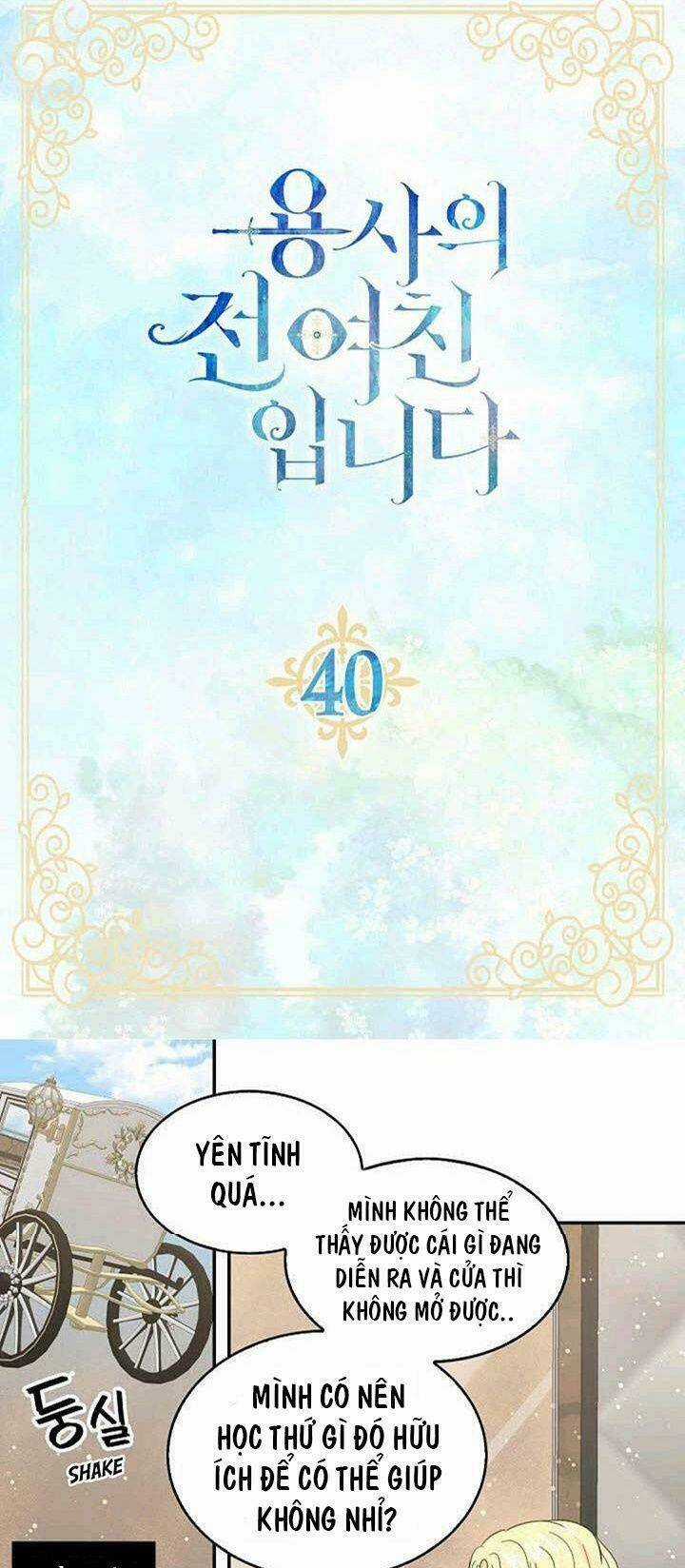 Tôi Là Bạn Gái Cũ Của Một Người Lính Chapter 40 trang 2