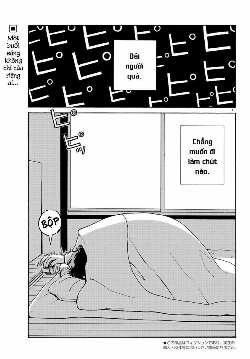 Tôi Là Chó (Hết) Chapter 1 trang 5