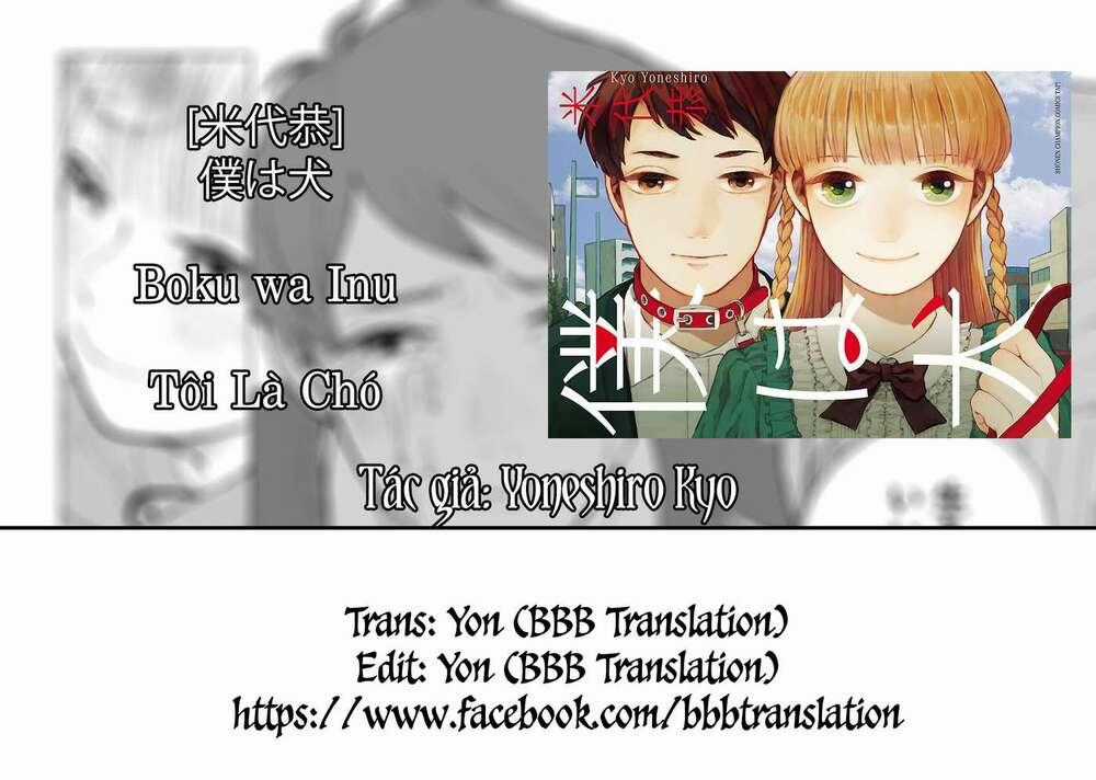 Tôi Là Chó Chapter 1 trang 34